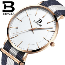 BINGER/宾格 BG-3050-6