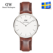 Daniel Wellington 0607DW