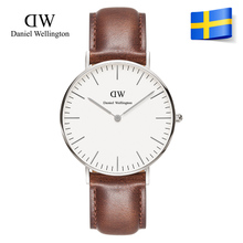 Daniel Wellington 0611DW