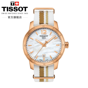 Tissot/天梭 T095.410.37.117.00