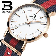 BINGER/宾格 BG-3050-19
