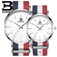BINGER/宾格 BG-3050-36