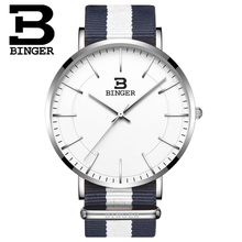 BINGER/宾格 BG-3050-10