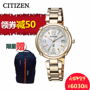 Citizen/西铁城 EC1042-51A