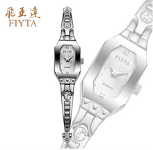 Fiyta/飞亚达 L1501.WWWD