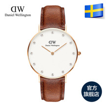 0950DW