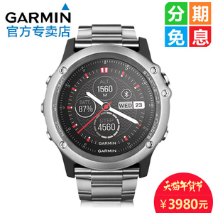 Garmin/佳明 Fenix3DI