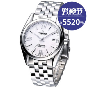 Titoni/梅花 83909-S-342