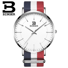 BINGER/宾格 BG-3050-9