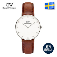 0960DW