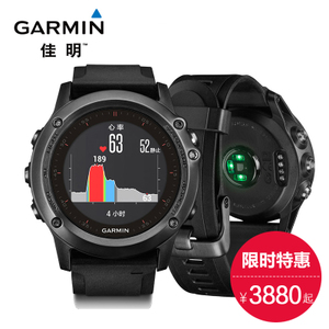 Garmin/佳明 Fenix3-HR