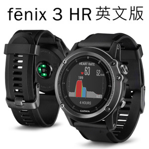 FENIX3-HR