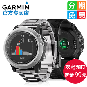 Garmin/佳明 Fenix3-HR