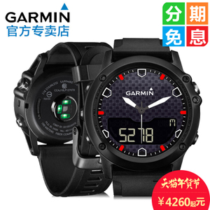 Garmin/佳明 Fenix3-HR