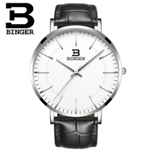 BINGER/宾格 BG-3050-12