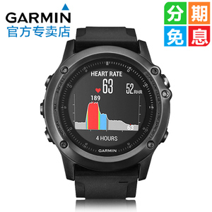 Garmin/佳明 fenix3HR