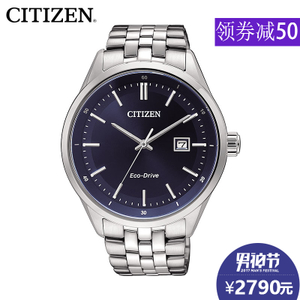 Citizen/西铁城 BM7250-56L