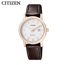 Citizen/西铁城 EW1563-08A