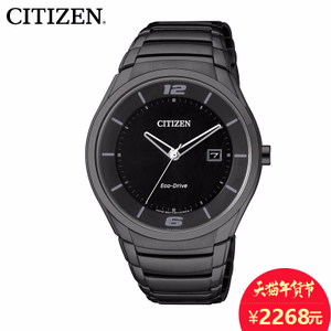 Citizen/西铁城 BM6959-55E