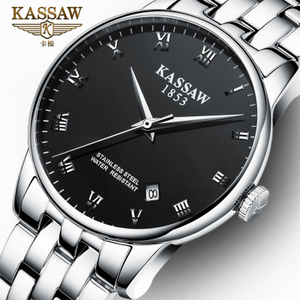 KASSAW K801