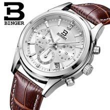 BINGER/宾格 B-6019M-1-4