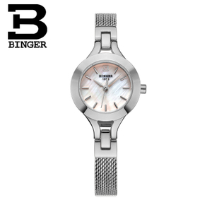 BINGER/宾格 3035-1