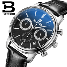 BINGER/宾格 9005-4