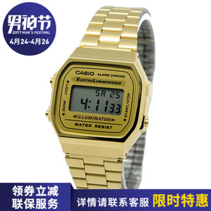 Casio/卡西欧 A168WG-9W