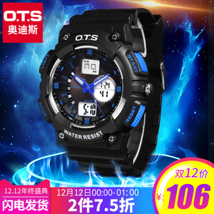 O．T．S T8058G