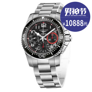 Longines/浪琴 L3.695.4.03.6