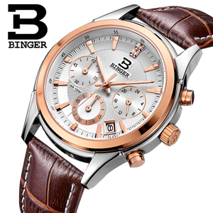 BINGER/宾格 B-6019M-1-3