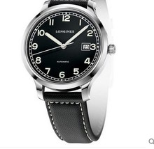 Longines/浪琴 L2.788.4.53.0