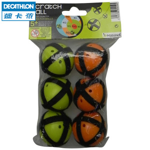 Decathlon/迪卡侬 8278894