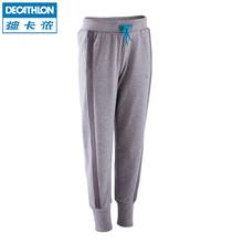 Decathlon/迪卡侬 8326511