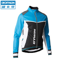 Decathlon/迪卡侬 8343079