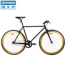 Decathlon/迪卡侬 163-185CM