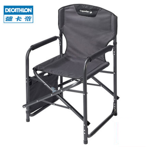 Decathlon/迪卡侬 8295327