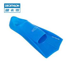 Decathlon/迪卡侬 8139448