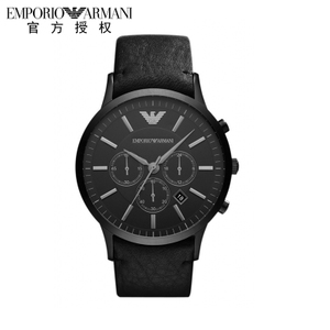 EMPORIO ARMANI/阿玛尼 AR2461