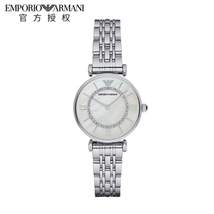 EMPORIO ARMANI/阿玛尼 AR1908