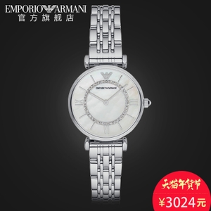 EMPORIO ARMANI/阿玛尼 AR1908