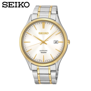 Seiko/精工 SGEG96J1