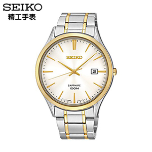 Seiko/精工 SGEG96J1