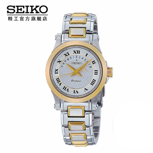 Seiko/精工 SXD678J1