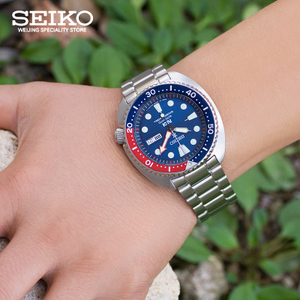 Seiko/精工 Prospex