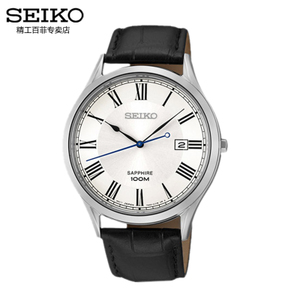 Seiko/精工 SGEG97J2