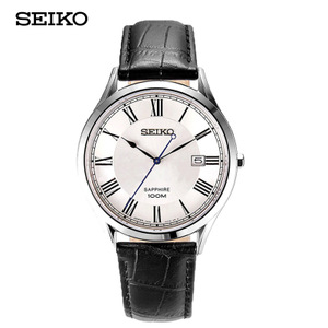 Seiko/精工 SGEG97J2