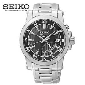 Seiko/精工 SRN039J1