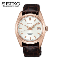 Seiko/精工 SARB072J