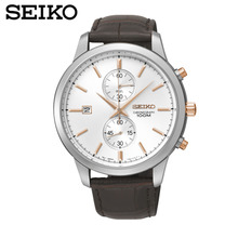 Seiko/精工 SNN277J1